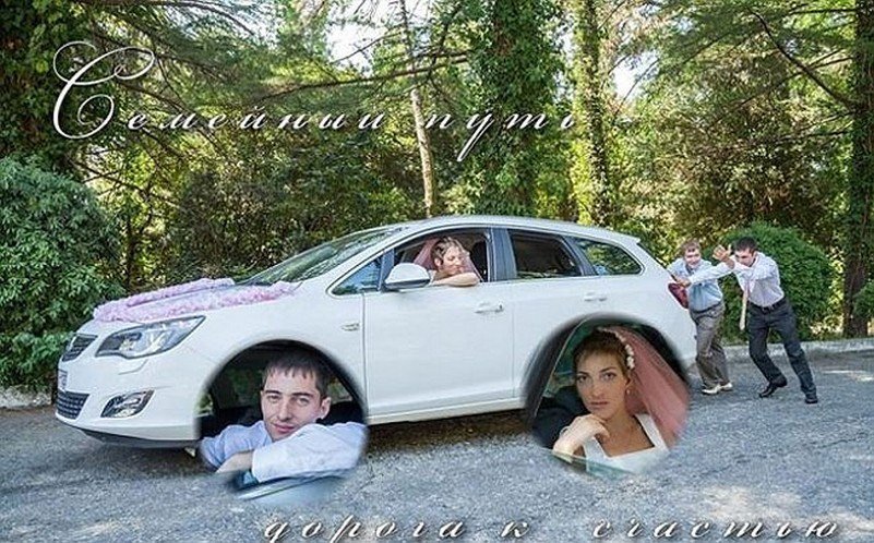 scene da un matrimonio russo